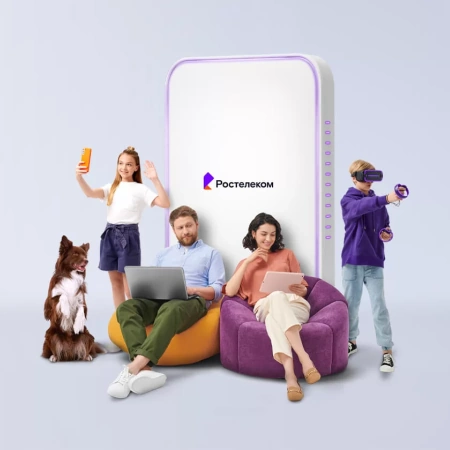 Технологии выгоды Ростелеком в&nbsp;станица Фонталовская