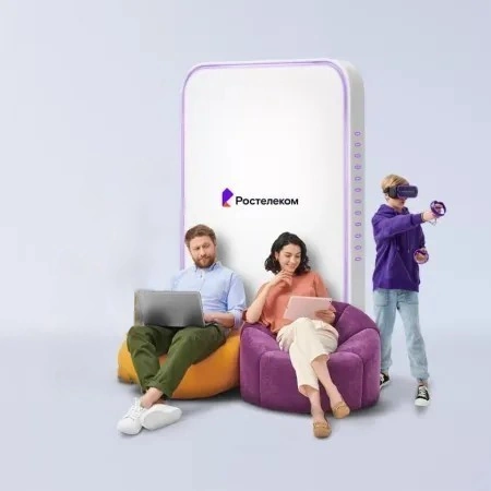 Технологии развлечения Ростелеком в&nbsp;станица Фонталовская
